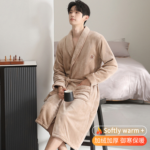 浪莎男士睡袍秋冬款珊瑚绒加厚加绒保暖睡衣浴袍冬天法兰绒家居服