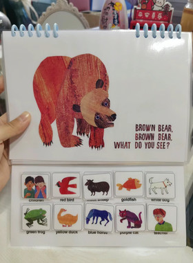 Brown Bear安静书自制铺码小达人点读版小鸡球球制贴英语早教棕熊