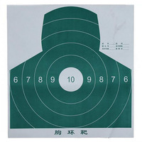 头靶纸 头靶靶纸 半身靶纸 身靶纸 胸环各类靶纸外沿尺寸54X39CM