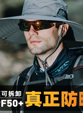 防晒遮阳大帽檐渔夫帽