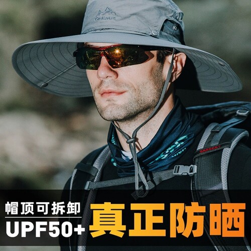 防晒遮阳大帽檐渔夫帽