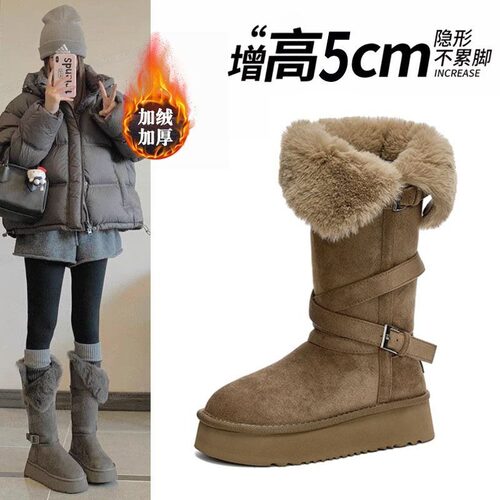 2026新款厚底雪地靴女加绒保暖面包鞋东北保暖轻便棉鞋百搭潮