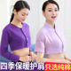 四季 肩膀保暖空调肩部女士专用护肩颈椎坎肩睡觉 月子披肩纯棉薄款