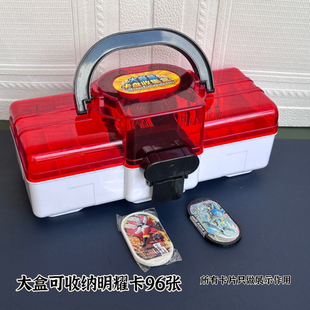 宝可梦收纳盒明耀之星盒子大容量收集盒pokemon星盘收藏盒M卡小盒