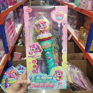 奇妙萌可吹泡泡机手推儿童网红新款电动玩具补充液防漏女男