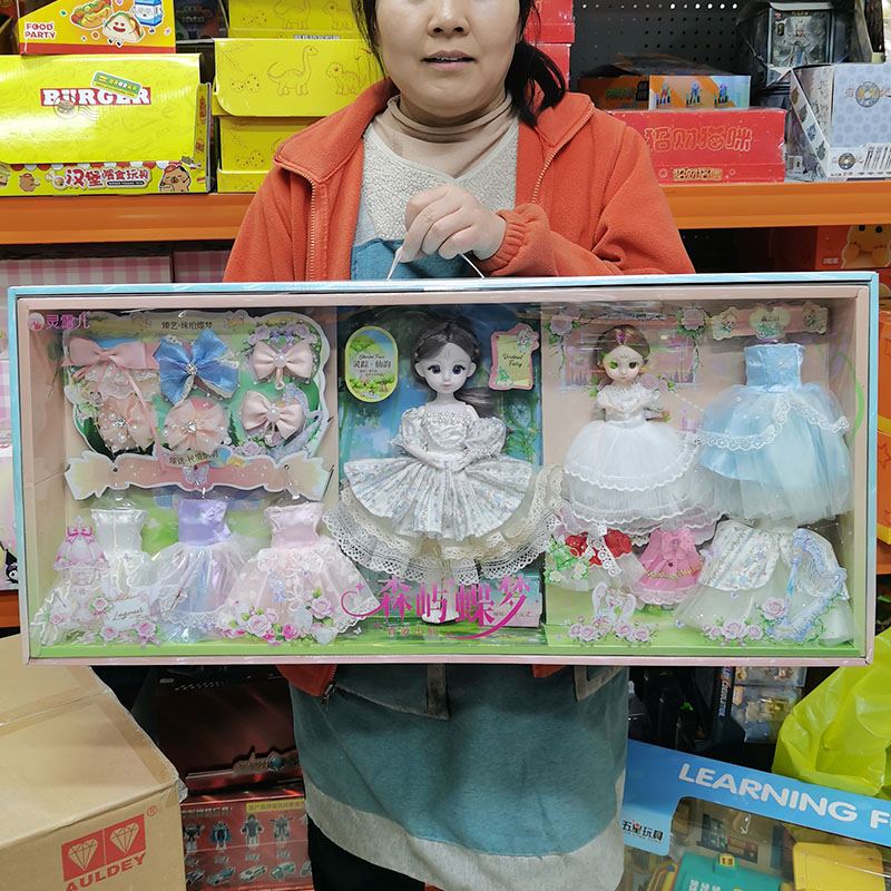 灵雪儿女古装娃娃换装