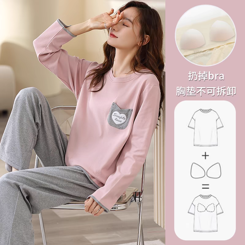带胸垫100%纯棉睡衣女士春秋季长袖休闲可外穿女式全棉家居服套装