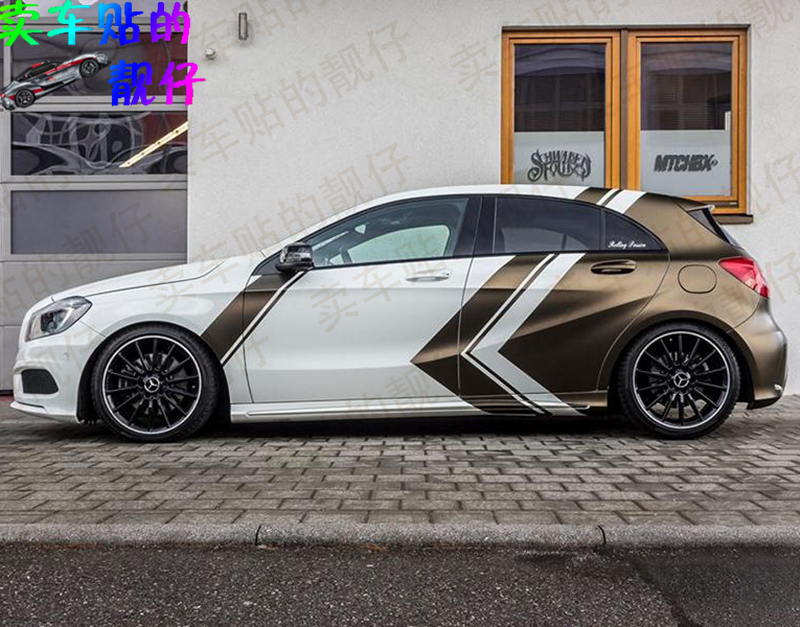 a级拉花遮挡划痕腰线改装车贴