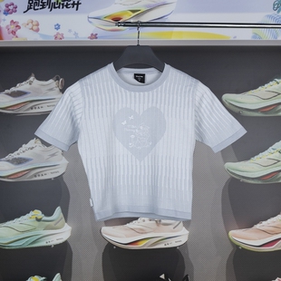 李宁2024新品X迪士尼桑普兔联名系列女子修身短袖编织衫AMBU248