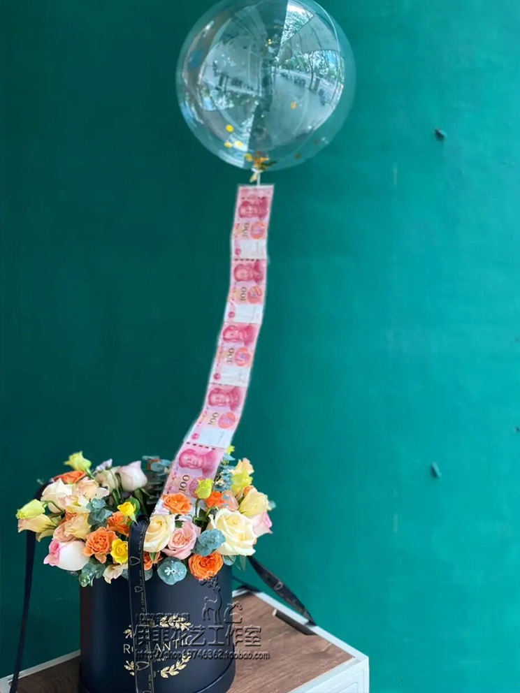 深圳同城鲜花速递爸爸妈妈生日花束会飞气球抽钱抱抱桶圣诞有钱花
