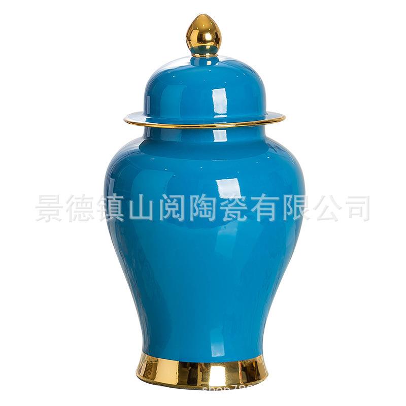 新中式现代陶瓷罐花瓶花器摆件客厅样板房电视柜插花软装饰罐