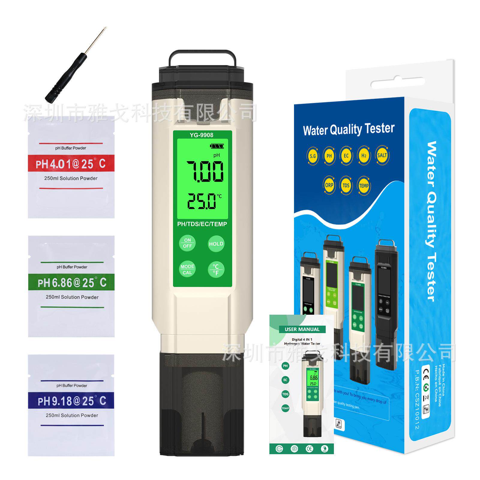 外贸四合一水质检测仪PH计EC/TDS/温度水质笔泳池鱼缸水质测试仪