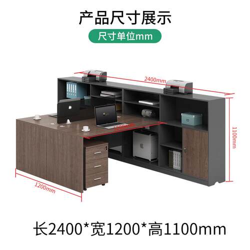职员办公桌椅组合财务桌双人员工位4人6屏风电脑桌子卡位办公家具
