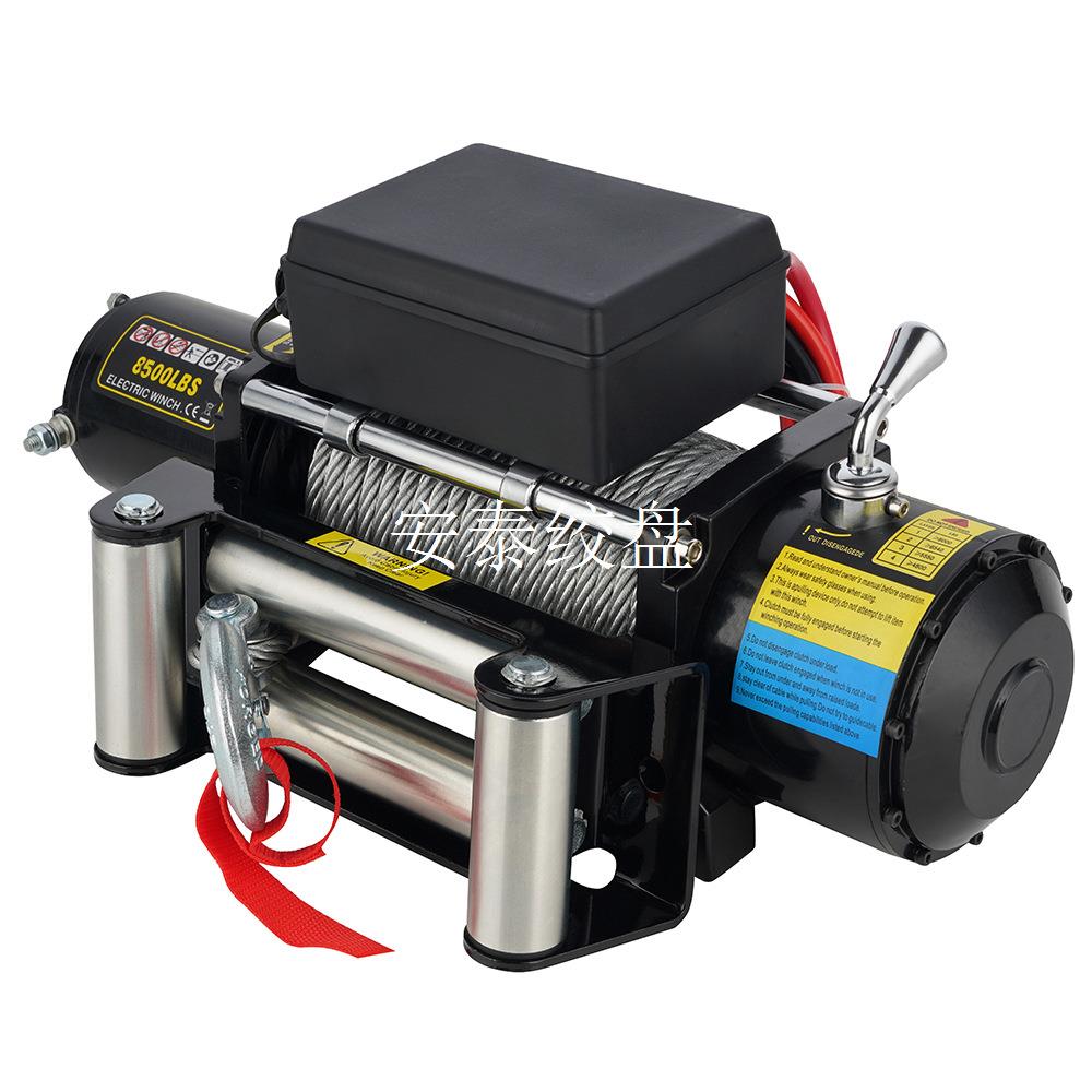 厂家直销12v/24v8500磅汽车绞盘12V绞盘便携式绞盘