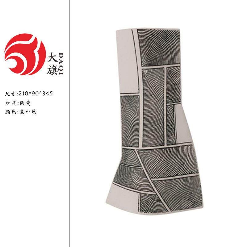 现代艺术家居软装黑白陶瓷手工花瓶摆件样板房别墅酒店装饰品