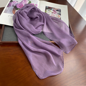 防晒护颈紫色桑蚕丝长条围巾 薄款 2026新款 纯色春秋真丝丝巾女夏季