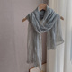灰色褶皱复古丝巾女春秋薄款 围巾新 熏染文艺怀旧扎染纱巾纯色长款