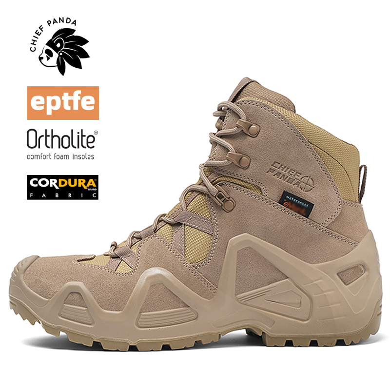 蓝标E膜防水登山鞋熊猫酋长