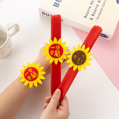 中考高考百日誓师大会学生毕业励志加油道具向日葵花一举夺魁手环