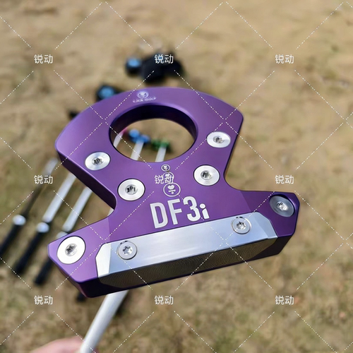 2026新款紫色LAB DF3i 不锈钢杆面平衡稳定男女士高尔夫推杆球杆