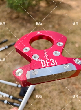 红色新款LAB DF3i 不锈钢杆面平衡稳定男女士高尔夫推杆球杆lab