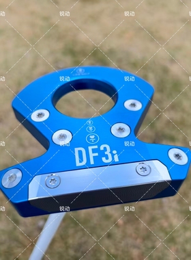 2026新款LAB DF3i 不锈钢杆面蓝平衡稳定男女士高尔夫推杆球杆lab