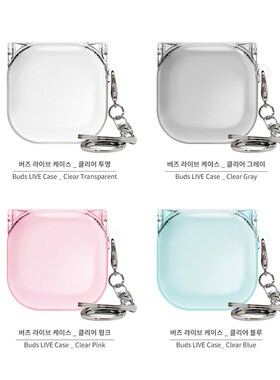 韩国三星Galaxy Buds Live/pro2耳机保护套蓝牙耳机busd2硬壳