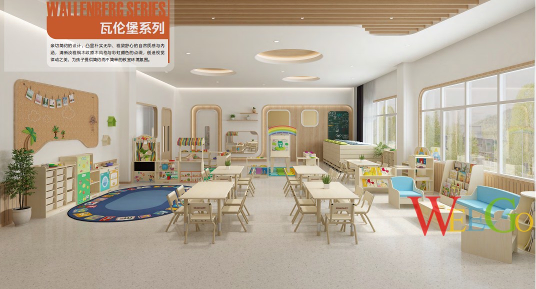 瓦伦堡多功能贩卖台多功能布偶台系统双面书架60 80幼教桌圆方桌