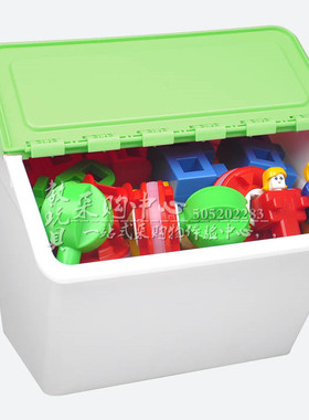 LASY 建构积木幼儿系列小班幼儿早教园儿童益智建构积木拼装玩具