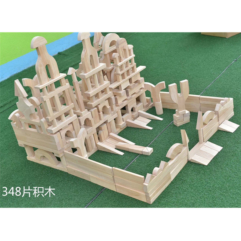 348片榉木橡木松木超级大积木感统训练器材/教学设