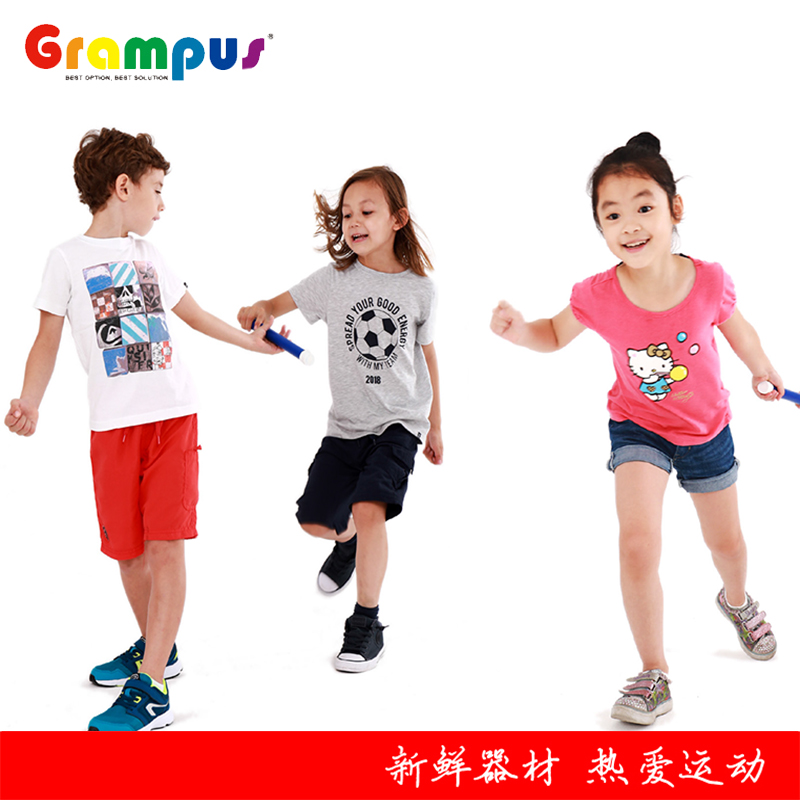 格乐普接力棒幼儿早教儿童田径运动会器材户外体能感统20米折返跑