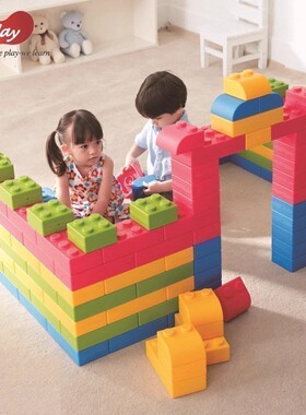 巧巧大积木台湾WEPLAY幼儿早教儿童彩色静音造型拼搭建构建筑