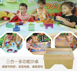 沙画工具套装 沙画专用沙 造型沙 儿童刮沙板三合一多功能沙桌