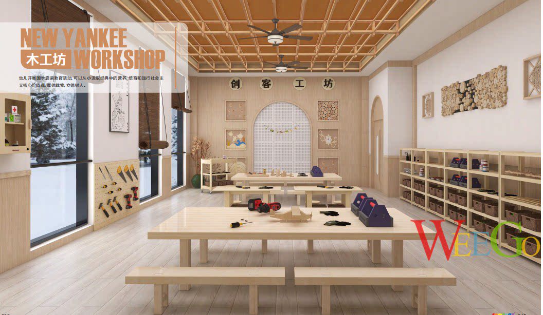 木工坊幼儿早教园儿童实木小圆凳鲁班收纳木工桌木工椅四层展示架