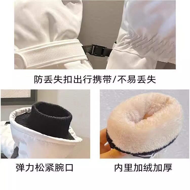 滑雪手套男女冬季成人防