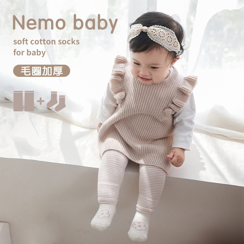 20新品婴儿长筒袜过膝秋
