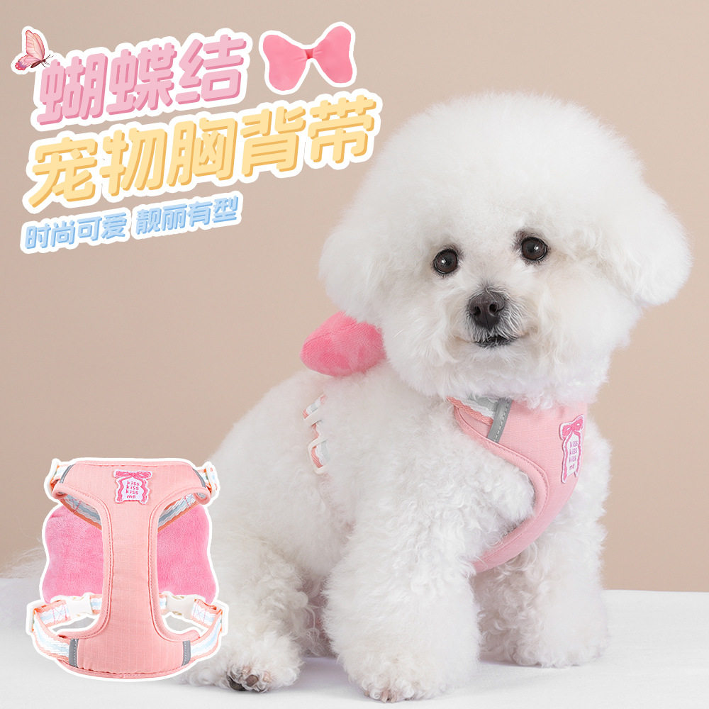 狗狗牵引绳背心式宠物胸