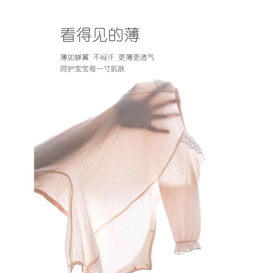 婴儿春秋连体衣可爱领哈