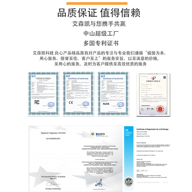 台灯学习护眼磁吸灯多功