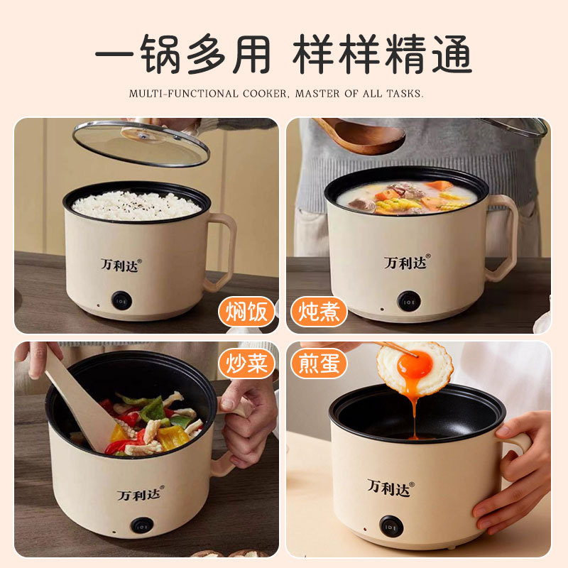 双层电饭煲蒸煮一体迷你