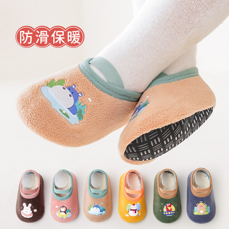 宝宝地板袜加厚秋冬儿童