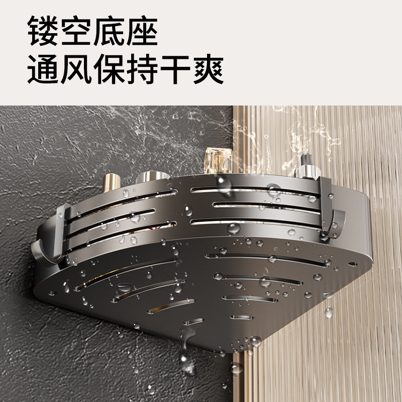 卫生间置物架免打孔壁挂