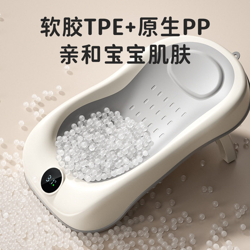 婴儿洗澡躺托神器新生儿