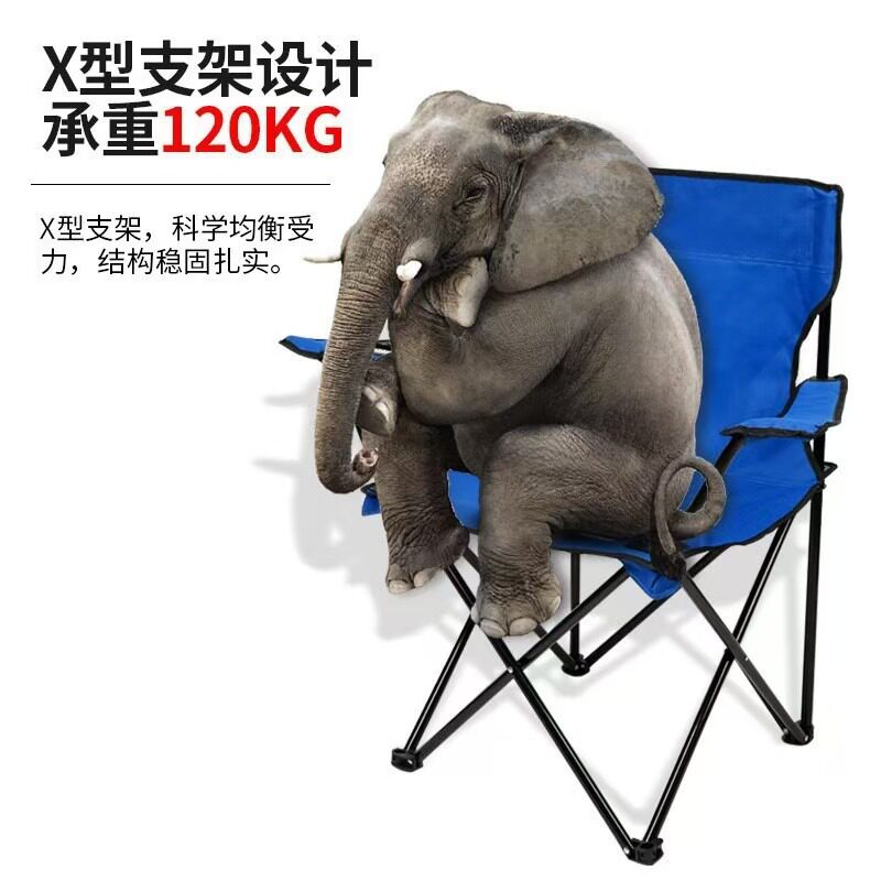 户外露营折叠钓椅便携美