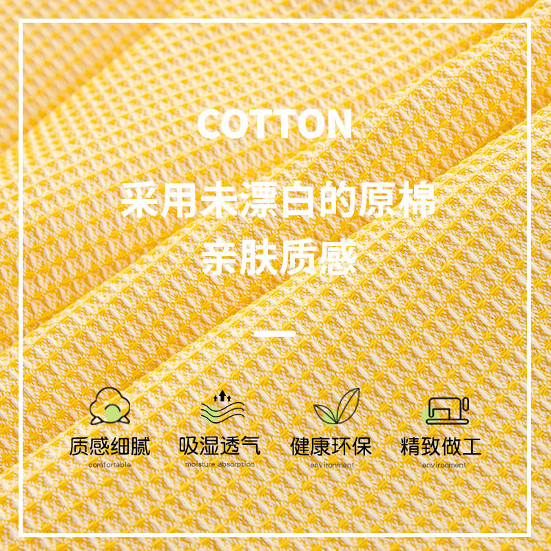 网红沙发巾北欧ins风盖布