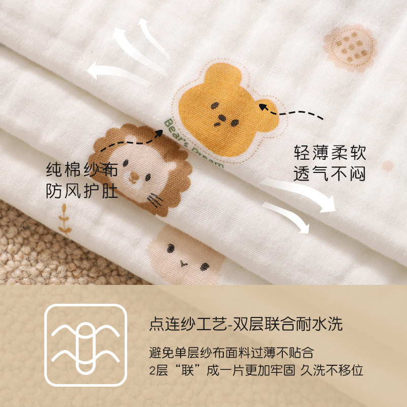 婴儿纱布无袖睡袋纯棉夏