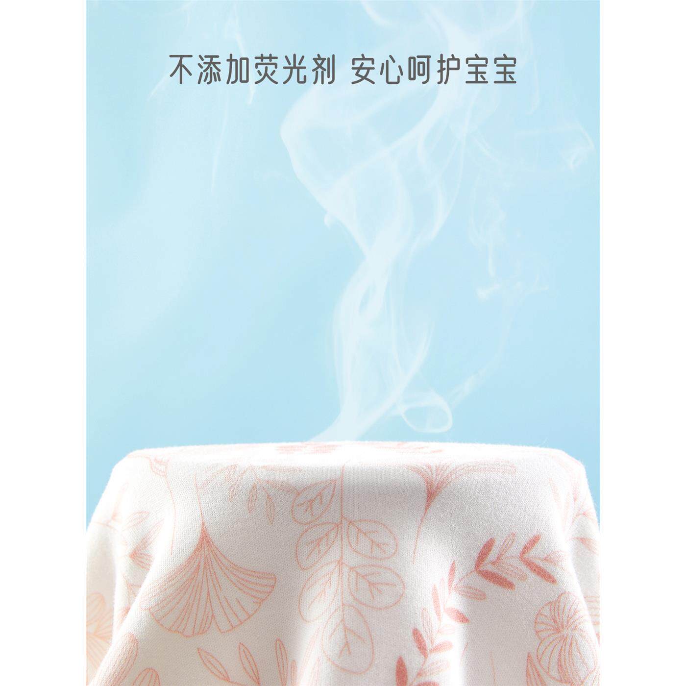 新生婴儿衣服春秋季舒绒