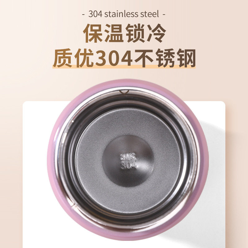 户外便携304不锈钢真空焖