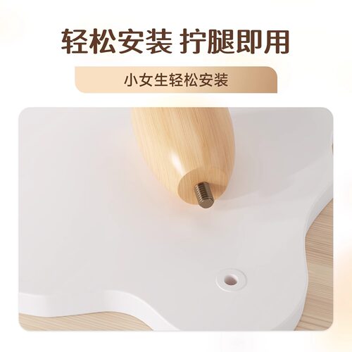 台式电脑增高架显示器屏