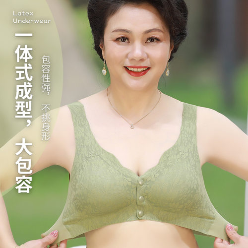 直播爆款中老年前开扣内